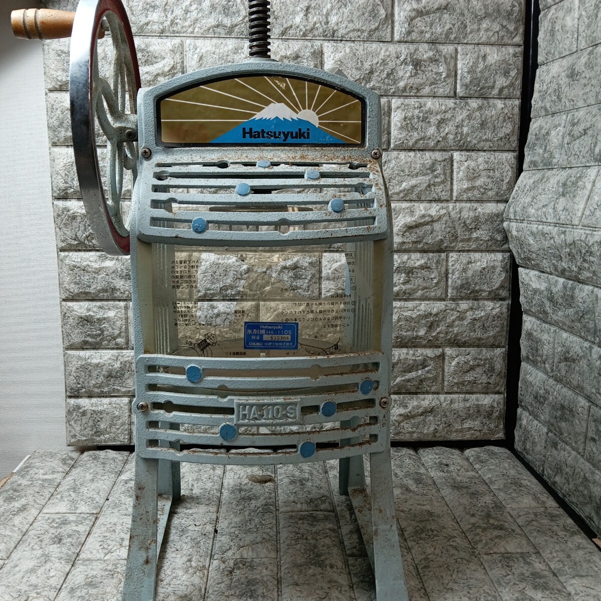 Yahoo!オークション -「ha-110s」の落札相場・落札価格