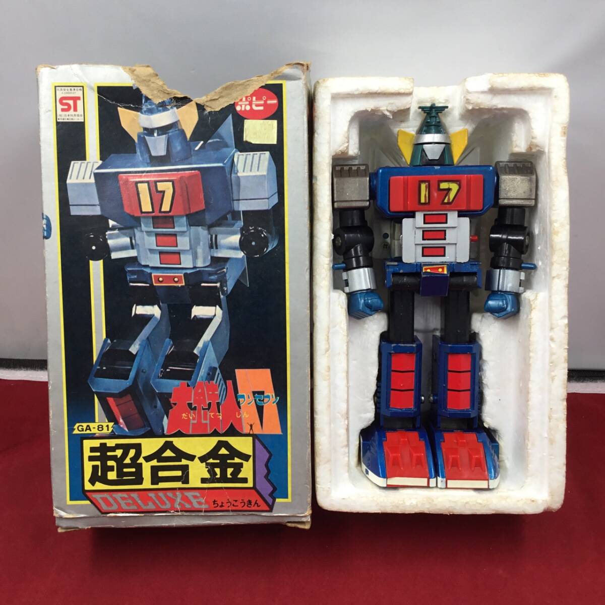 2025年最新】Yahoo!オークション -大鉄人17 超合金の中古品・新品・未