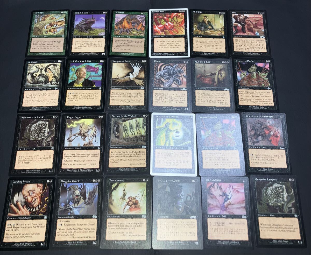 MTG アルファ α 大量まとめ売り コモン 1枚でもOK！ mqdefault.jpg