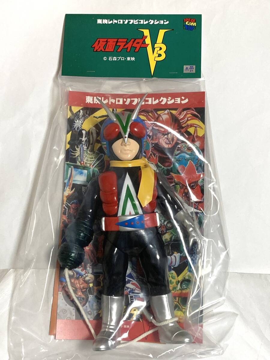 Yahoo!オークション -「仮面ライダーv3 ソフビ」の落札相場・落札価格