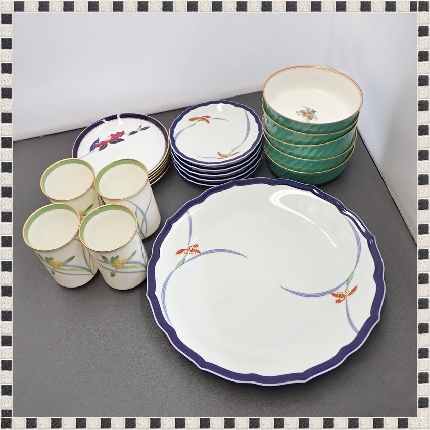 2025年最新】Yahoo!オークション - 香蘭社(ブランド別 食器)の中古品