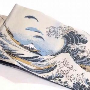 【新品未使用】大好評!おりびと 半幅帯 日本製 オシャレ帯 個性派 北斎 シャチ