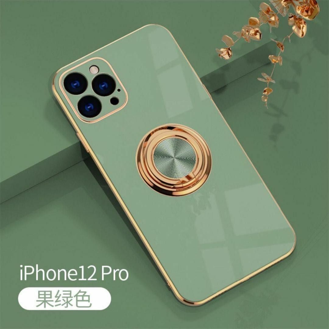 2025年最新】Yahoo!オークション -iphone 13 mini グリーンの中古品