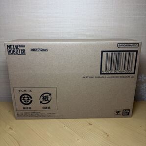 新品 未開封 バンダイスピリッツ 『METAL ROBOT魂 <SIDE MS> アカツキ(シラヌイ装備) SEED FREEDOM Ver.』