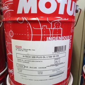 MOTUL モチュール H-TECH 100 PLUS DL-1 5w30 20L 正規品 エッチテック 100 プラス