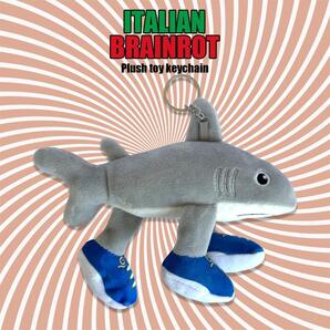 トララレロ トラララ イタリアン ブレインロット ぬいぐるみ キーホルダー Italian Brainrot ネット ミーム TikTok モンスター