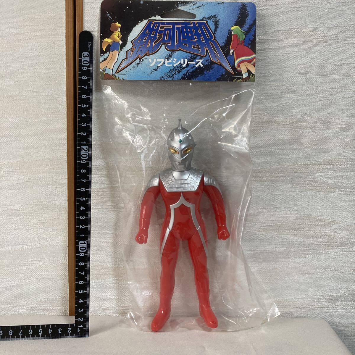 2025年最新】Yahoo!オークション -銀河 連邦の中古品・新品・未使用品一覧