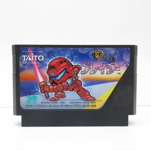 ★何点でも送料185円★ SD刑事ブレイダー ファミコン コ23レ即発送 FC ソフト 動作確認済み