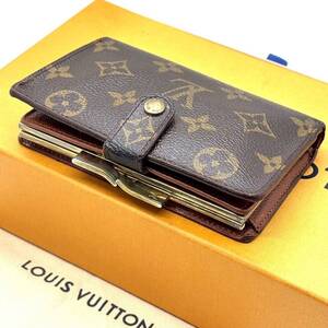 1円 LOUIS VUITTON ルイヴィトン 二つ折り財布 がま口 ポルトフォイユ ヴィエノワ モノグラム カード多収納 USA製 M61674 ブラウン