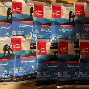 オリジン オリジナル 50g 10袋セット