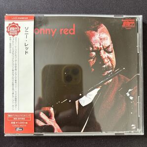 sonny red / ソニー・レッド