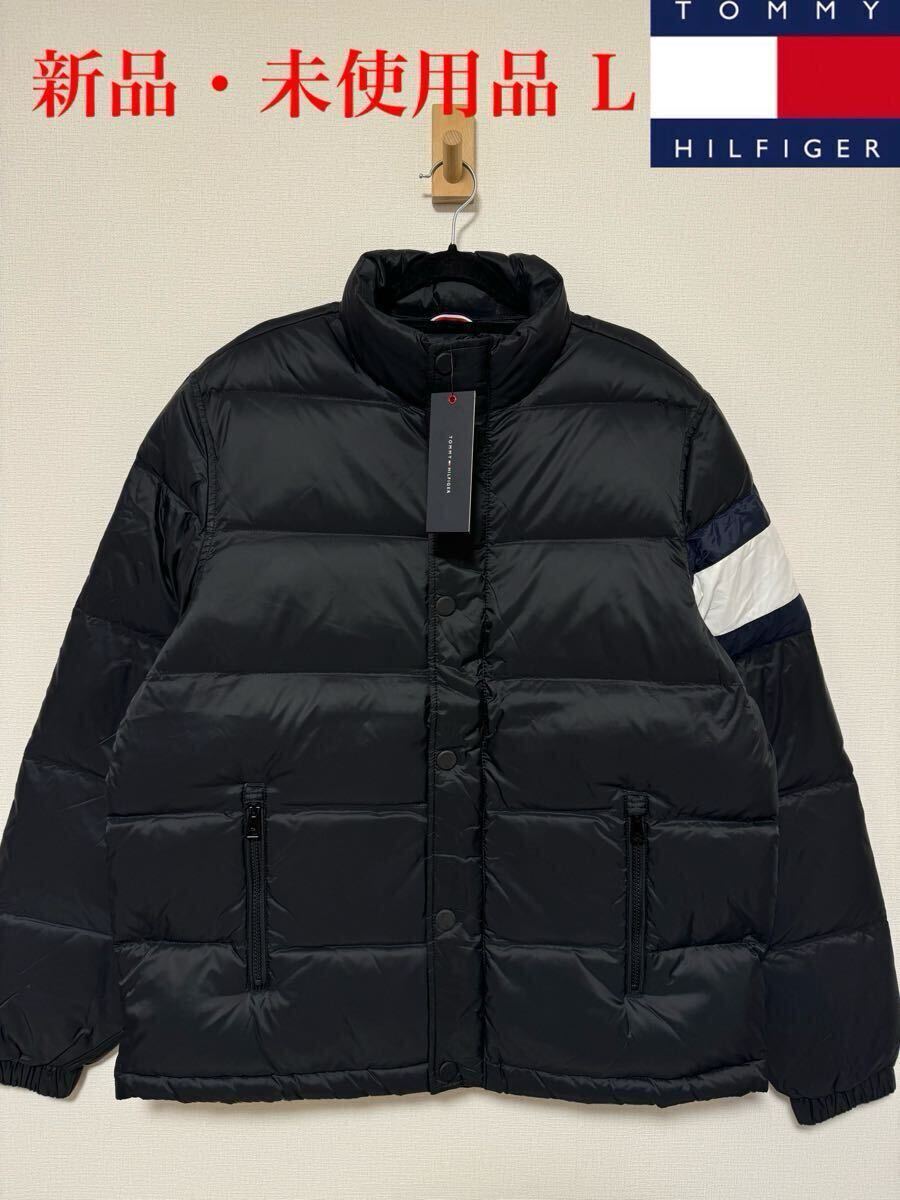 2025年最新】Yahoo!オークション -tommy hilfiger ダウン ジャケットの