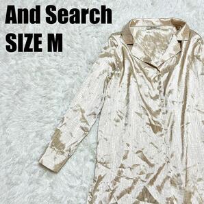 アンドサーチ ベロア調 サテンシャツ 光沢 長袖 Mサイズ ベージュ系【282】