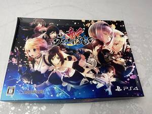 11/11 *228★うたわれるもの斬 プレミアムエディション PS4 プレステ ソフト【中古品/現状品】