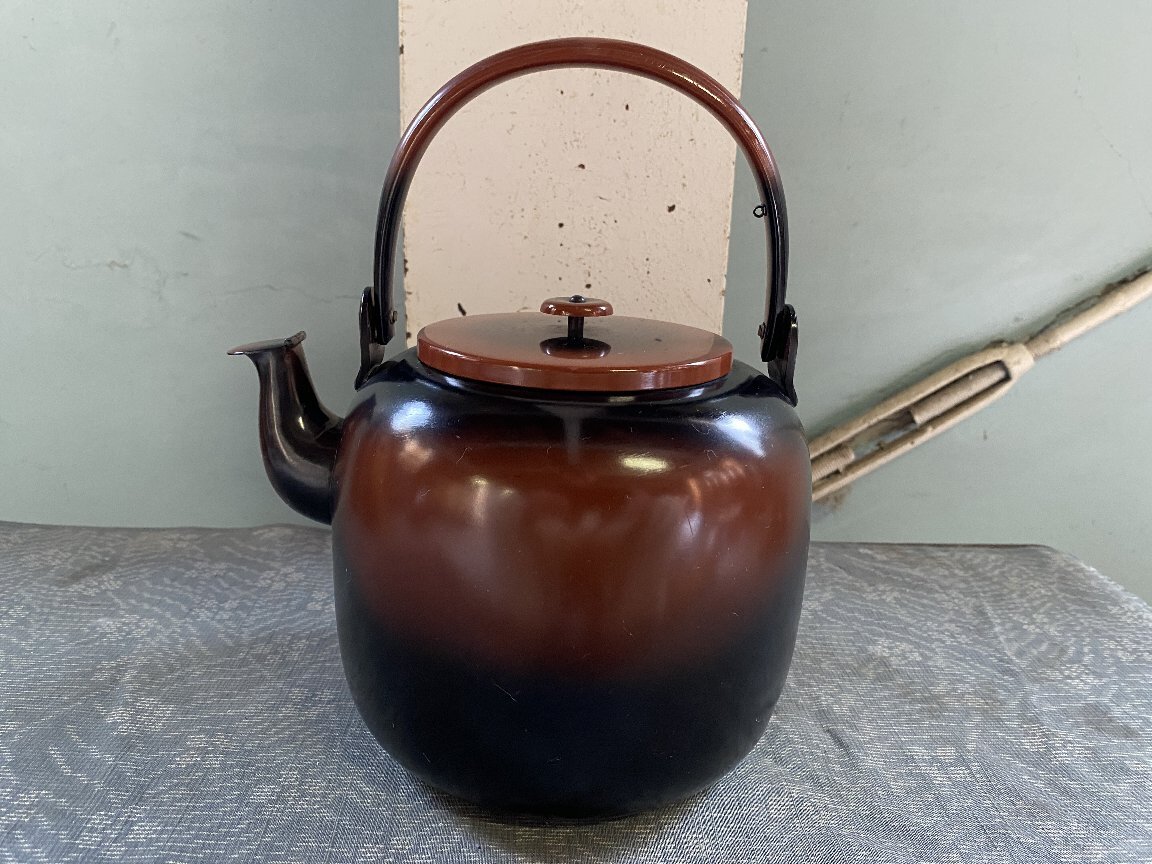 未使用 水注(水次)薬缶 口蓋付きヤカン 利休形 腹黒　みずつぎやかん 未使用 水注(水次)薬缶 口蓋付きヤカン 利休形 腹黒 みずつぎやかん