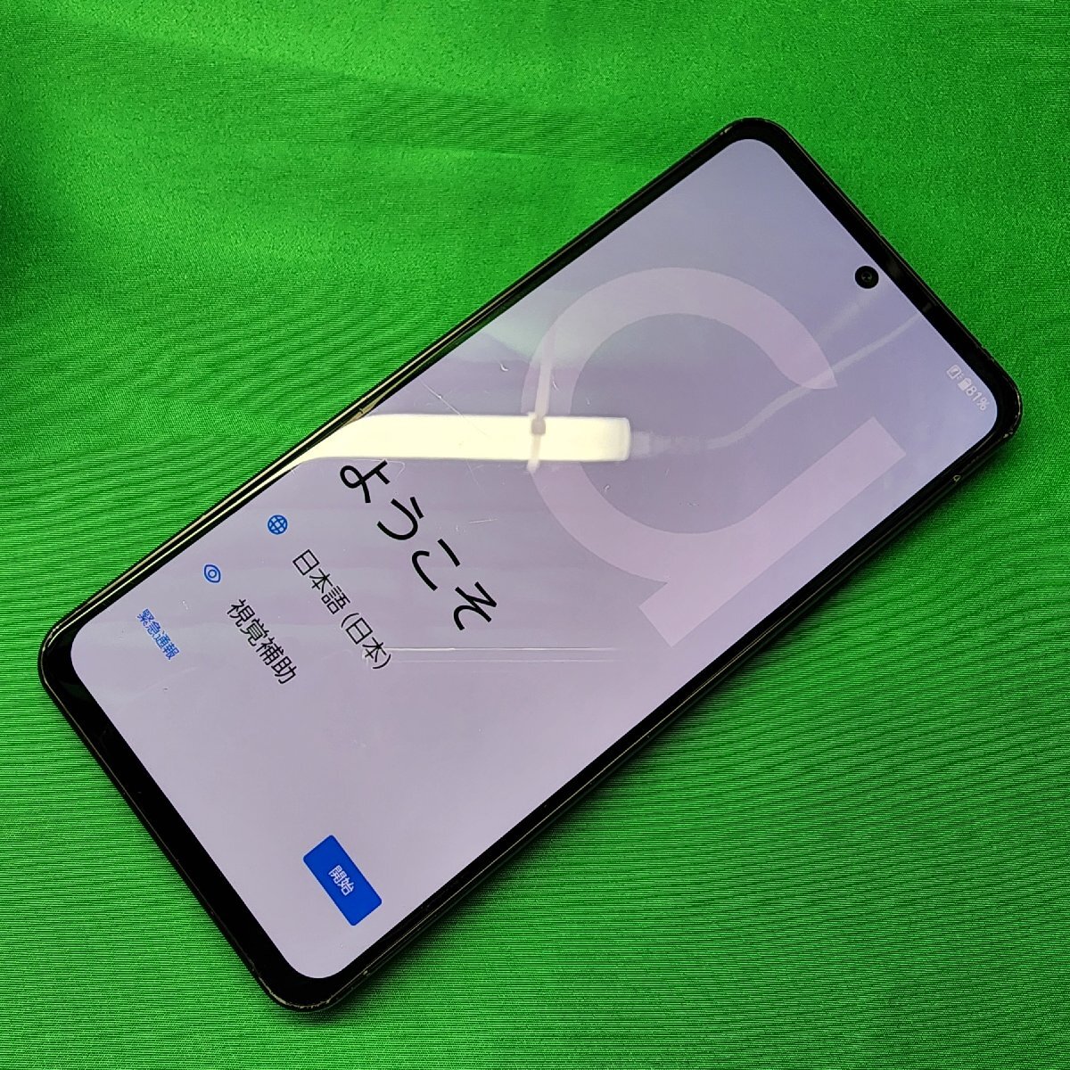 2025年最新】Yahoo!オークション - スマホ本体(携帯電話