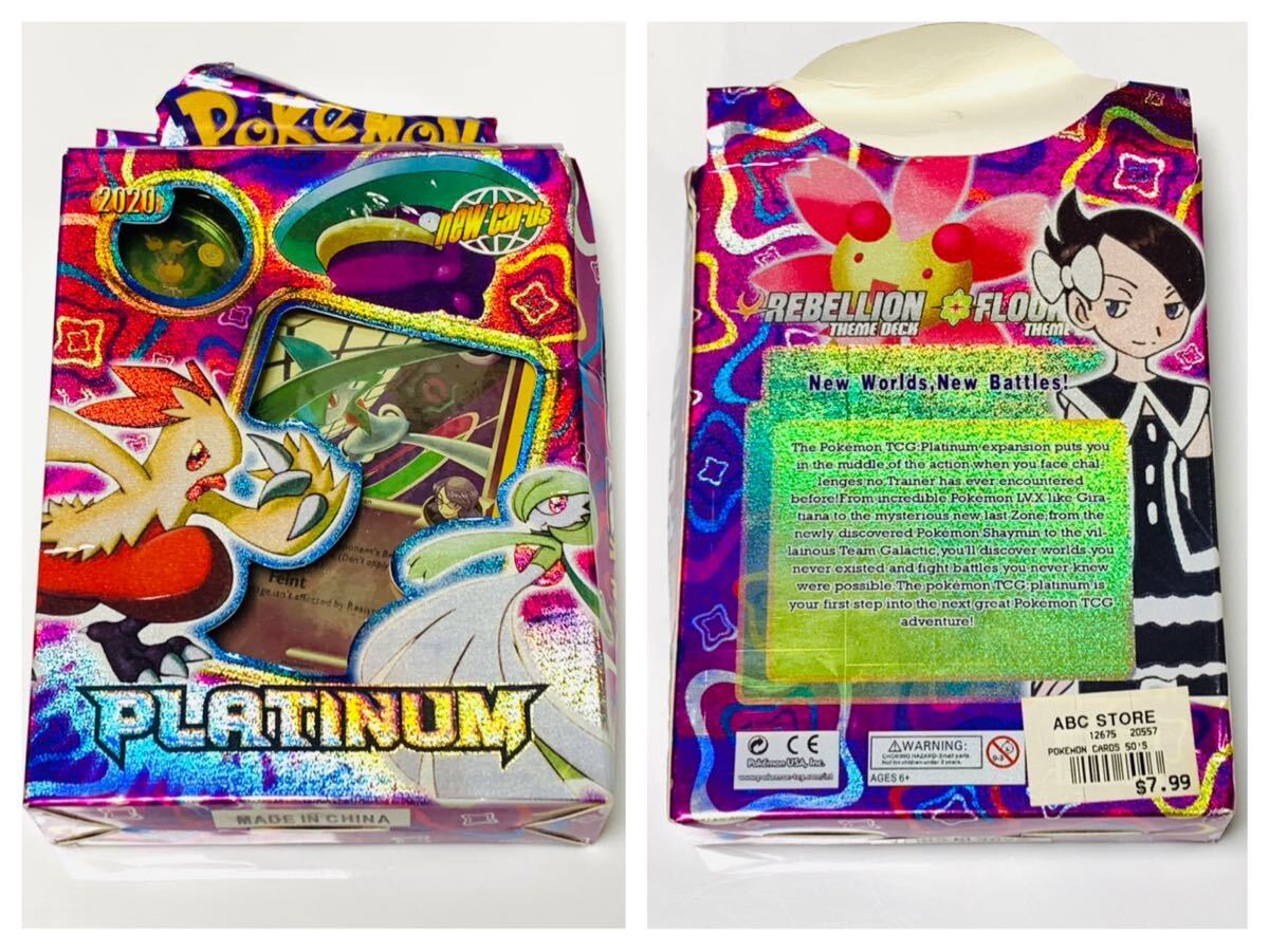 ポケモングッズ ジャンクまとめ ポケモン』シャンデラのライトやゲンガーのブックエンドなど、新グッズ