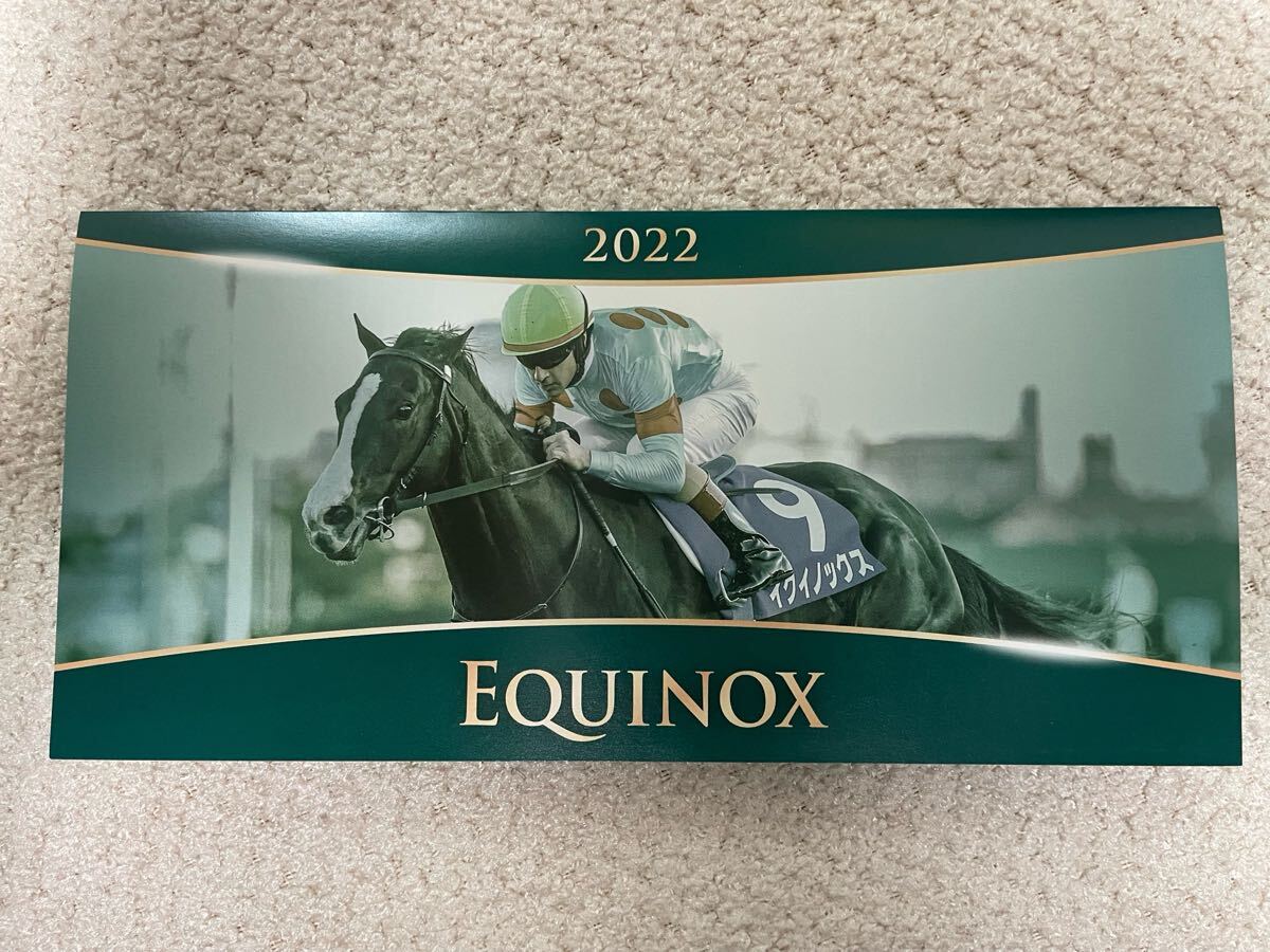 2025年最新】Yahoo!オークション -イクイノックスの中古品・新品