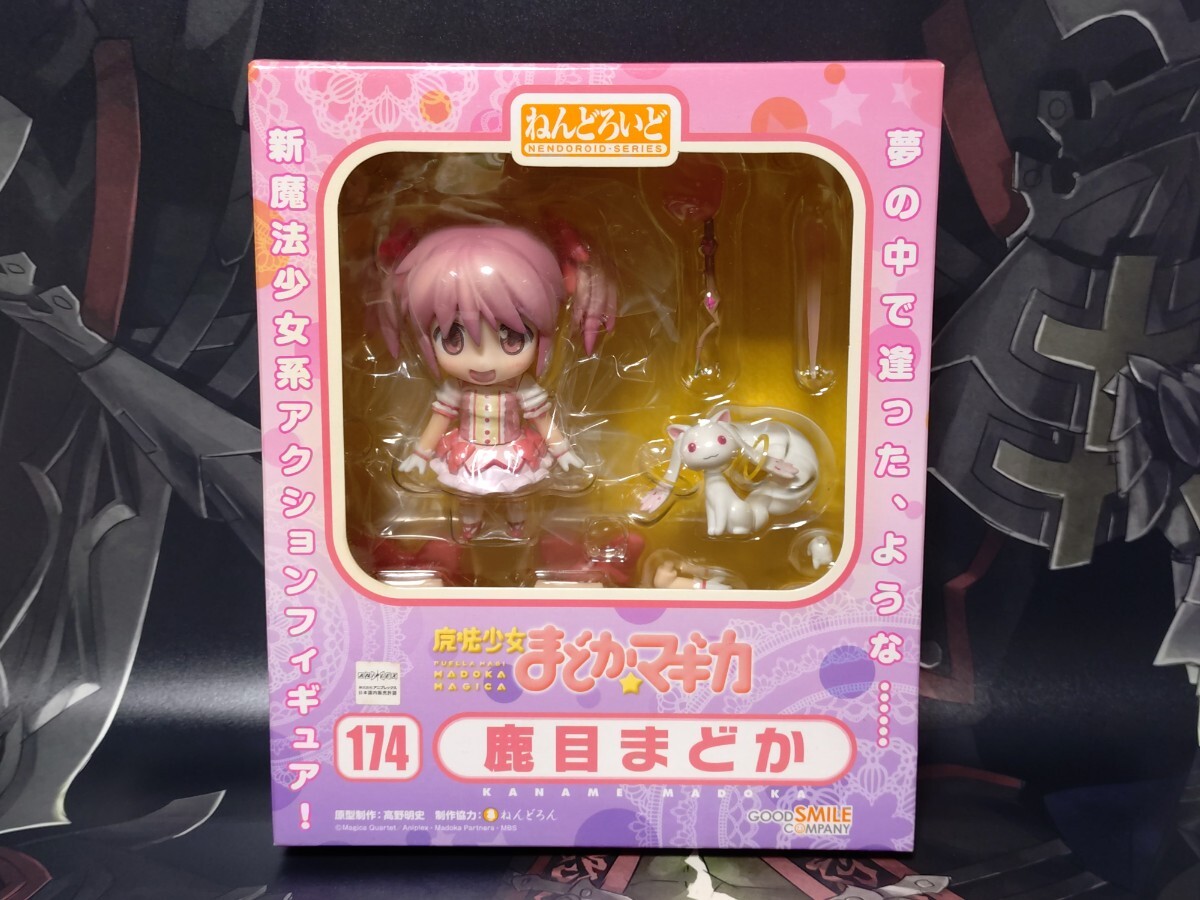 2025年最新】Yahoo!オークション -ねんどろいど まどマギの中古品