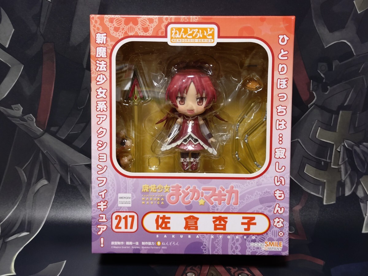 新品未開封　正規品　ねんどろいど まどマギ　まどか⭐︎マギカ　フィギュア Amazon.co.jp: 魔法少女まどか☆マギカ ねんどろいど 鹿目まどか (ノン