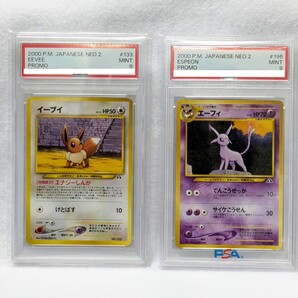 旧裏【PSA9 2種セット】 イーブイ+エーフィ /ポケモンカード pokemon card/ neo