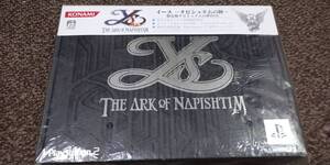 PS2ソフト イース ナピシュテムの匣 限定版 攻略本セット