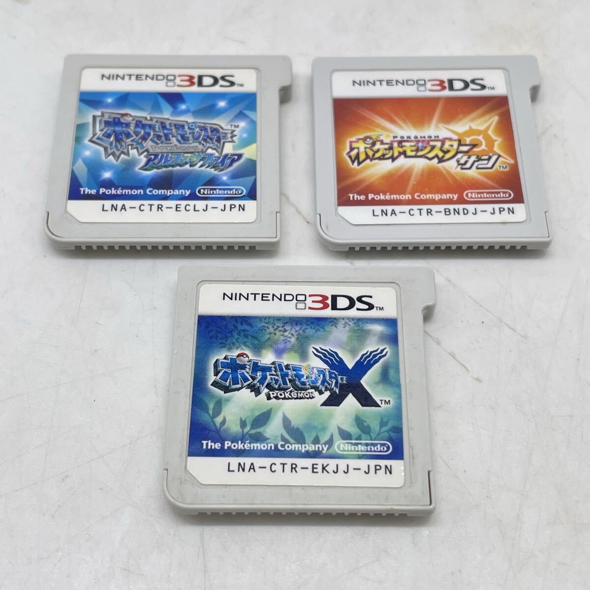 2025年最新】Yahoo!オークション -3dsソフトまとめ売りの中古品・新品