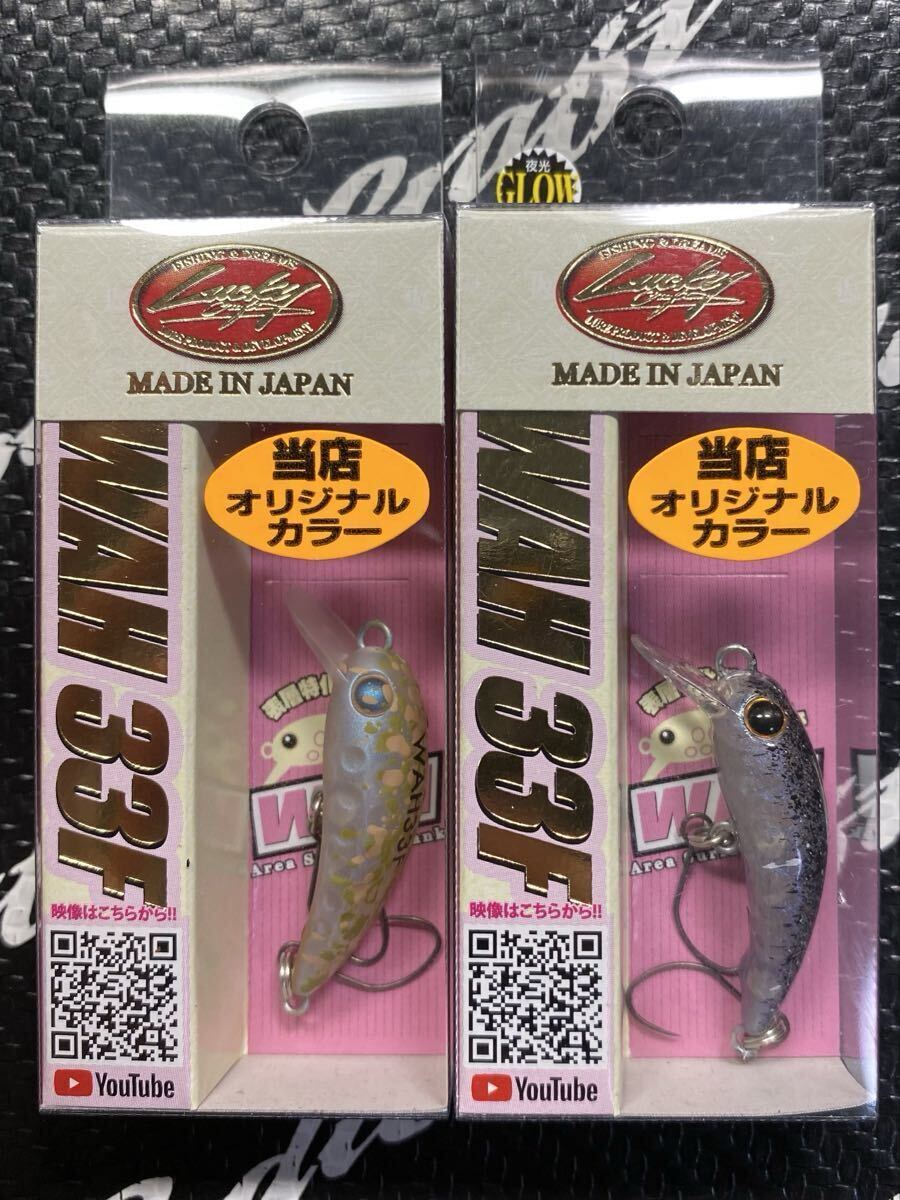 2025年最新】Yahoo!オークション -オオツカオリカラ美鬼の中古品・新品