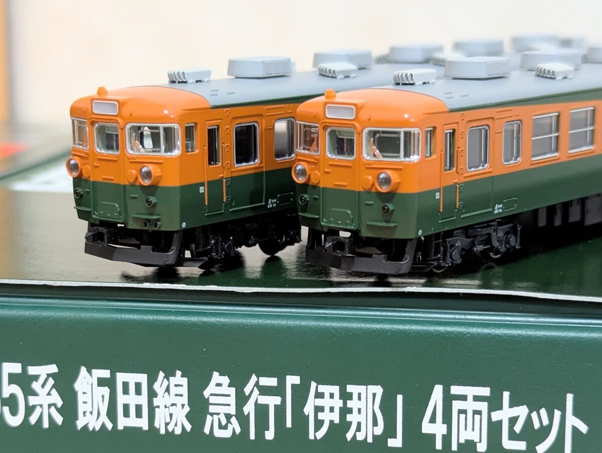 2025年最新】Yahoo!オークション -(kato カトー)飯田線の中古品・新品