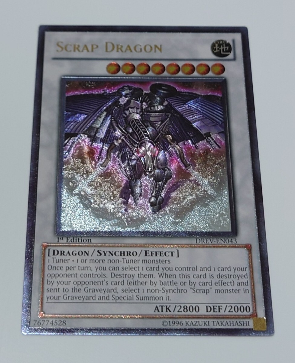 2025年最新】Yahoo!オークション -遊戯王 英語版 レリーフの中古品