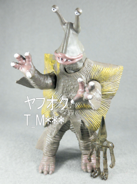 ウルトラセブンポール星人フィギュア Amazon.co.jp: HGシリーズ ガンダー ポール星人 ウルトラセブン