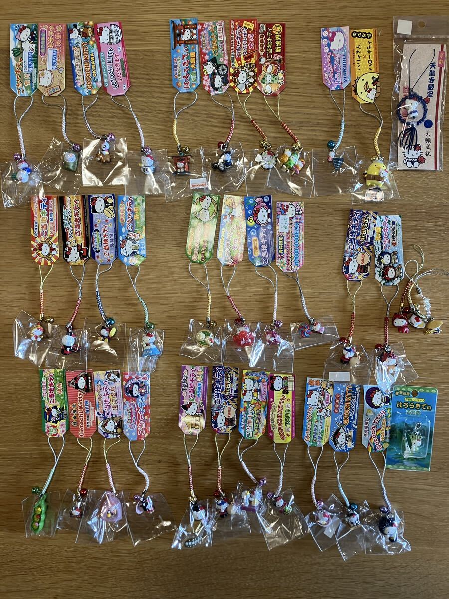 ハローキティ レア 根付の値段と価格推移は？｜349件の売買データから