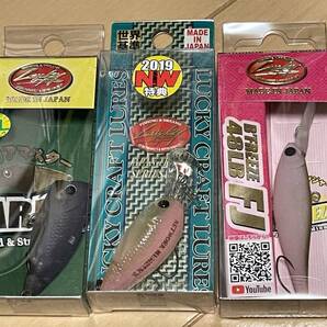 ラッキークラフト▲ビーフリーズ 48LB-FJ サクラミソ&ポコポコクラピー ベリーブルーチョコ&NW-Amigo 19 ディープクラピー◆総額4730円