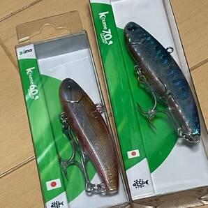 アムズデザイン▲アイマ コウメ60ヘビー ビンク&ピンク&コウメ70ヘビー マコイワシ▲シーバス チヌに▲定価総額3410円