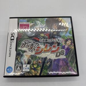 風来のシレンDS 不思議のダンジョン DS Nintendo ニンテンドーDS ニンテンドー 任天堂 ソフト