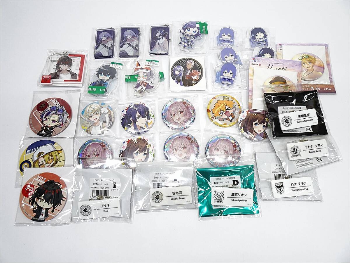 【追加とお値下げ】にじさんじグッズ まとめ売り YANKEE ROAD」グッズを2025年1月3日(金)18時より販売開始