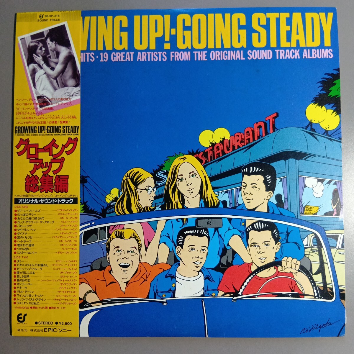 2025年最新】going steadyのCDや音楽アイテムが揃う商品一覧 - Yahoo