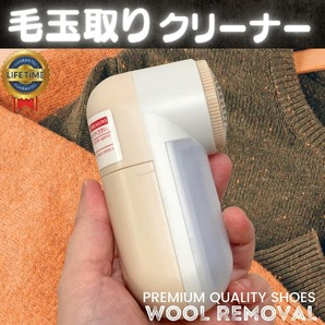 【新品】 毛玉取り機 毛玉取り ブラシ 毛玉取り器 毛玉クリーナー 毛玉ブラシ