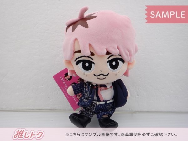 【新品未開封】Man すのチルぶら下がりシリーズ ぬいぐるみ 未開封 SnowMan すのチル ぶら下がり ぬいぐるみ 全9人 セット