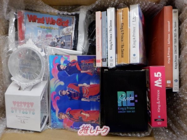 2025年最新】Yahoo!オークション -キンプリ グッズの中古品・新品・未