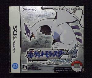 ★★ 【箱付き】 DS ポケットモンスター ソウルシルバー ポケモン 任天堂 ニンテンドー ポケウォーカー付 【クーポン】 【ポイント】 ★★