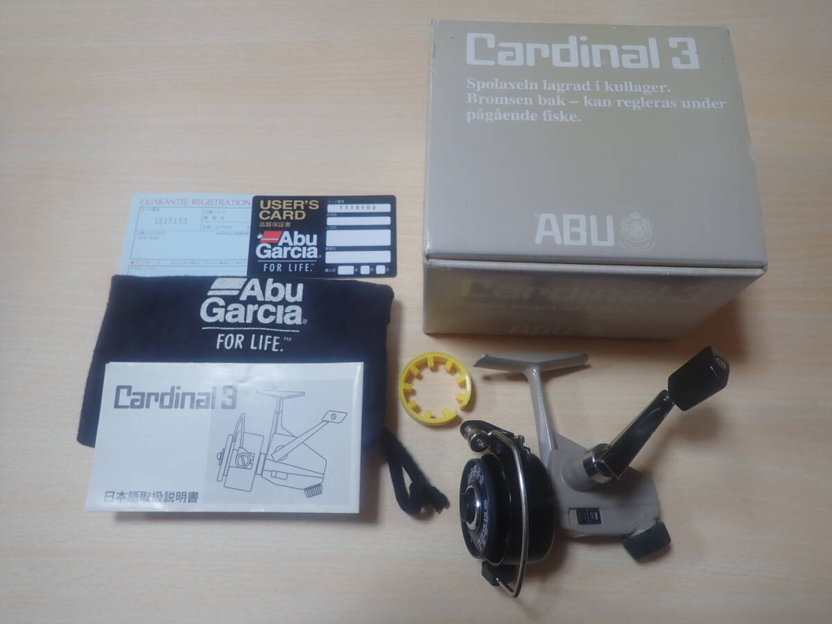 2025年最新】Yahoo!オークション -abuカーディナル3の中古品