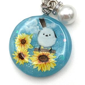 キーホルダー メモリーオイル ひまわり 向日葵 チャーム ストラップ パール シマエナガ アクセサリー レジン 北海道の野鳥 御守り かわいい