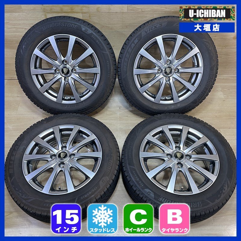 石川県175/65R15 4H100 15x5.5J +40 9分山スタッドレスタイヤアルミホイール 4本セット スイフト キューブ イグニス ポルテ スペイド 2025年最新Yahoo!オークション -175 65 15 100 (4穴 4h)(自動車