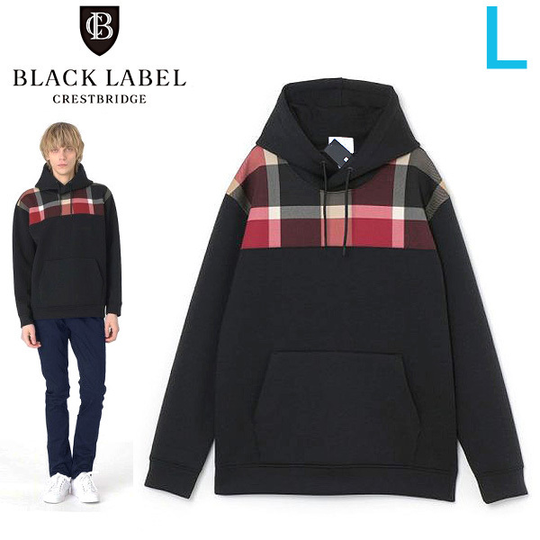 2025年最新】Yahoo!オークション -バーバリーブラックレーベル 2025年最新】Yahoo!オークション -バーバリーブラックレーベル