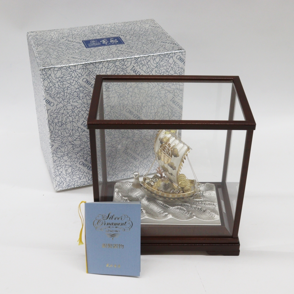 武比古 銀製 宝船 銀船 置物 縁起物 オブジェ 開運 金運 ケース付き Yahoo!オークション -「銀製 宝船」の落札相場・落札価格