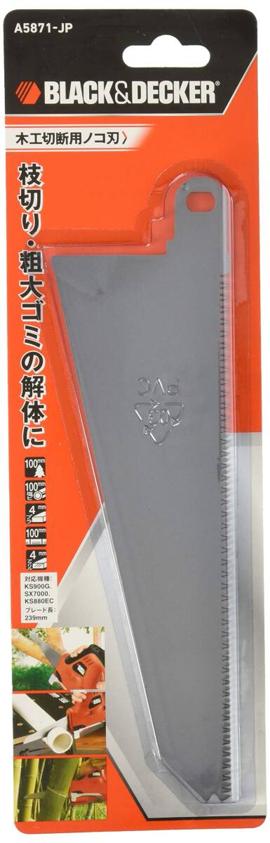 �u���b�N�A���h�f�b�J�[(BLACK+DECKER) �m�R�n �؍H�ؒf�p DIY �d���H�� �ؒf�H�� KS900G KS880EC/ECN�p A5
