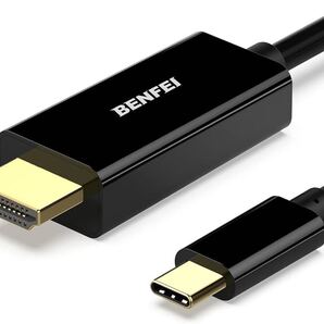 BENFEI USB Type-C to HDMI ケーブル 1.8m CC187 【4K@60Hz対応】Thunderbolt 3/4 互換 iPhone 15 Pro/Pro Max・MacBook対応