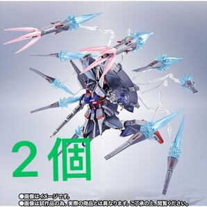 metal robot魂 レジェンドガンダム