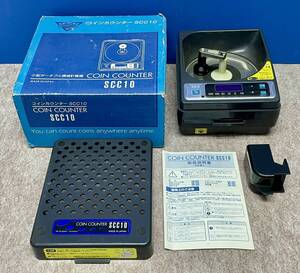 Ручной счетчик монет на батарейках с SCC 10 ☆Оригинальная коробка/Инструкция по эксплуатации